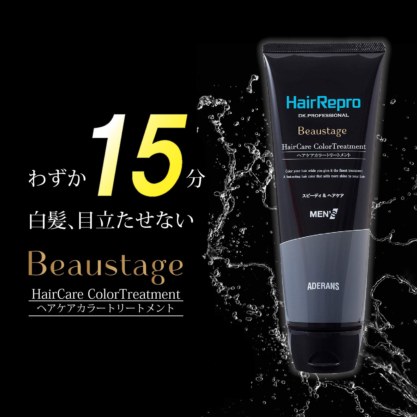 Amazon | 【メーカー販売終了品】アデランス ヘアリプロ ビュー